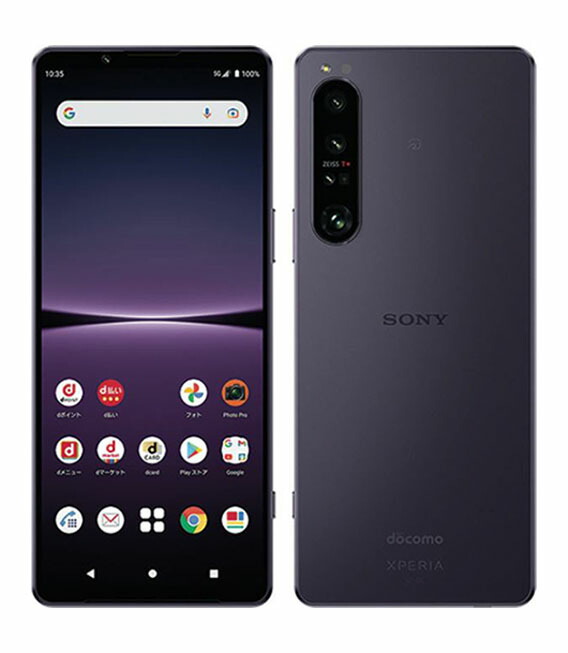 楽天市場】sony xperia 5 iv（容量（内蔵ストレージ）256GB