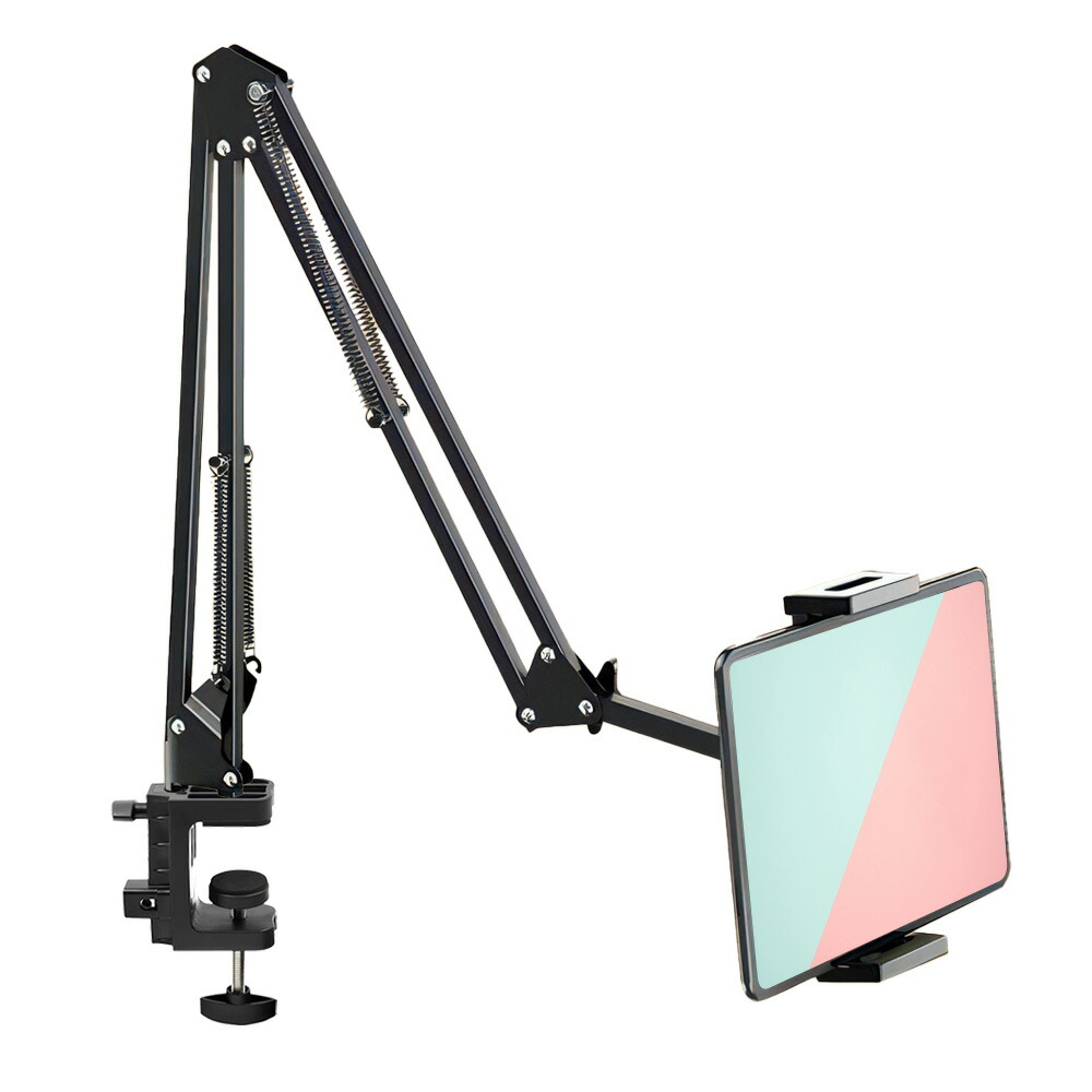 楽天市場】タブレット アームスタンド スマホ 照明 寝ながら スマホ