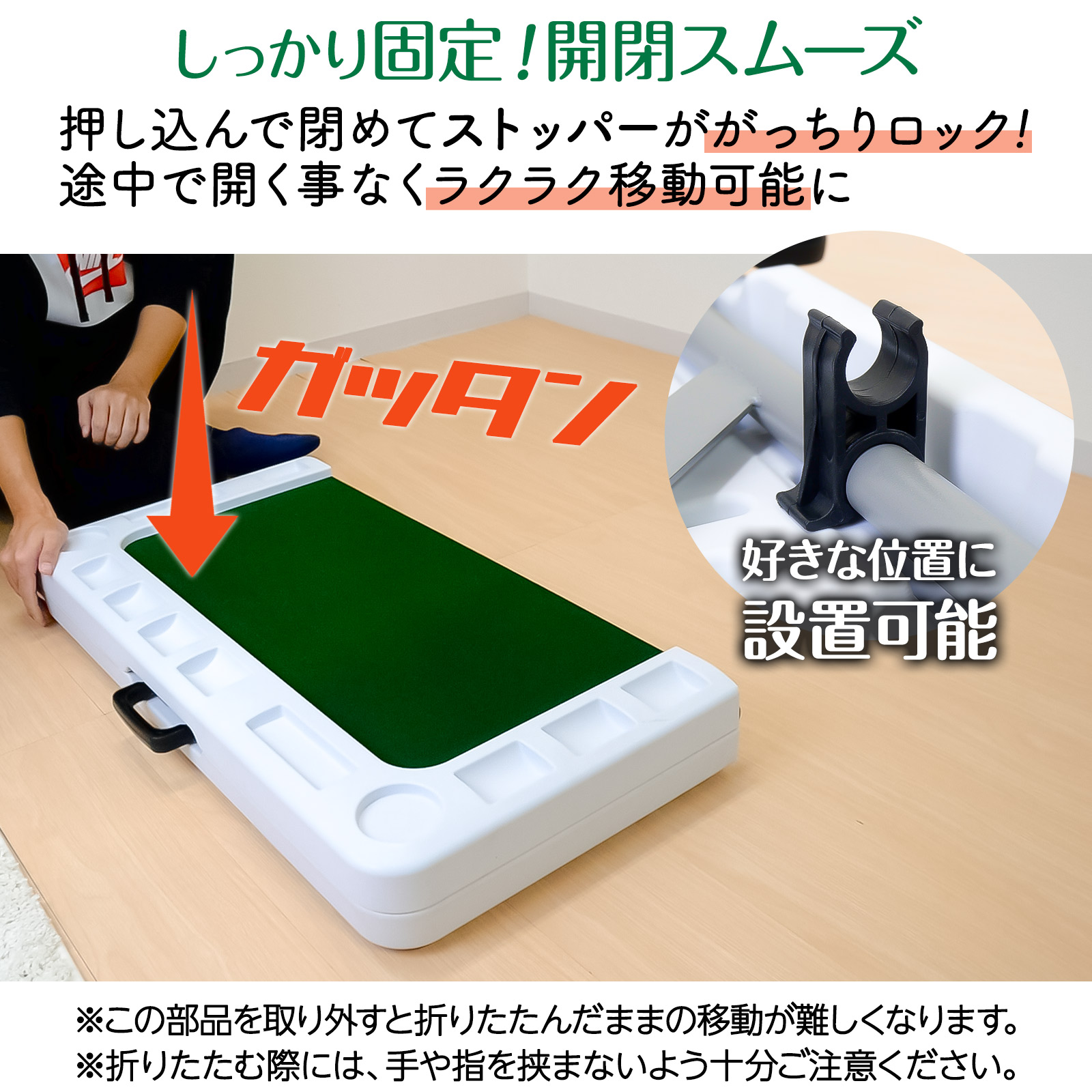 楽天市場】麻雀卓 麻雀セット テーブル 折りたたみ 家庭用 高さ2段階