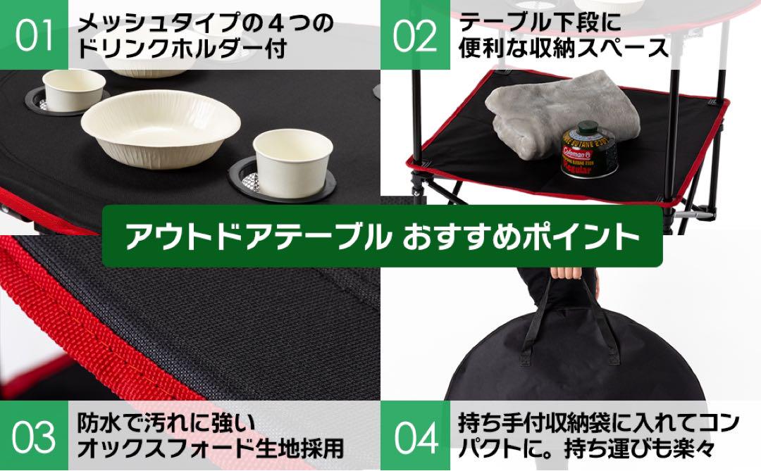 楽天市場】【P3倍&300円OFFcp！】ハンモックチェア&テーブル セット