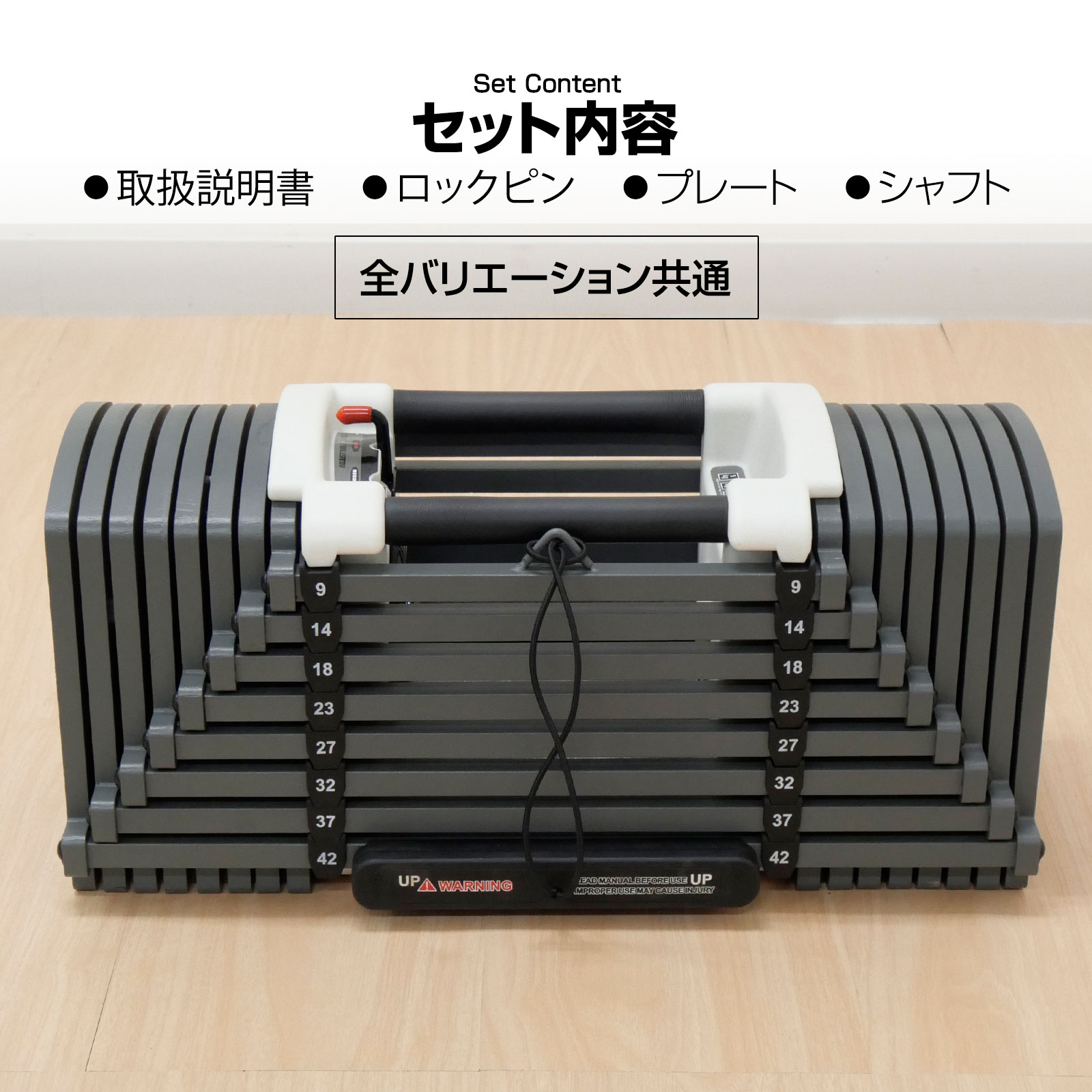 楽天市場】【P3倍&300円OFFcp！】可変式ダンベル ブロックダンベル