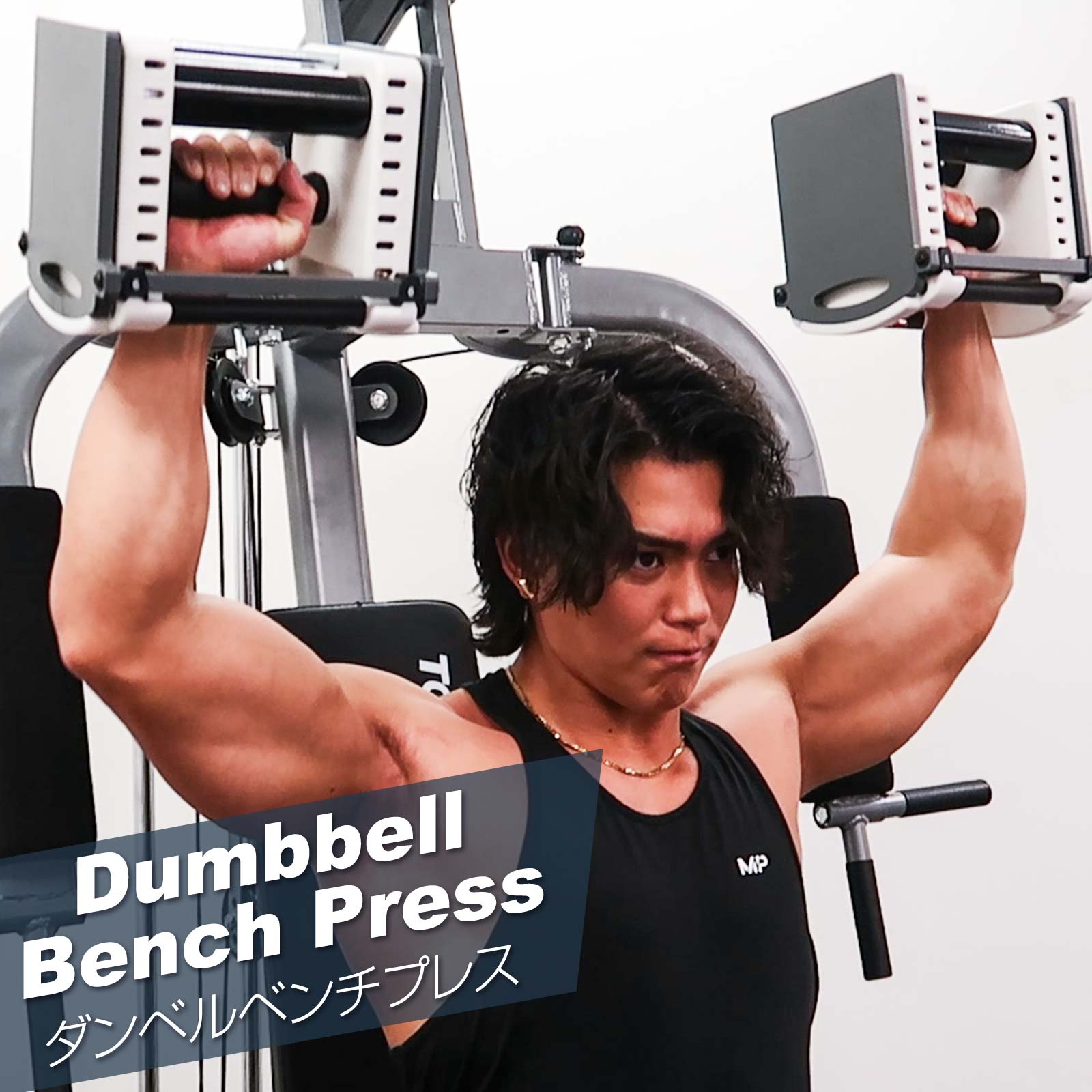 楽天市場】【月末セール】可変式ダンベル 26kg 2個セット コンパクト