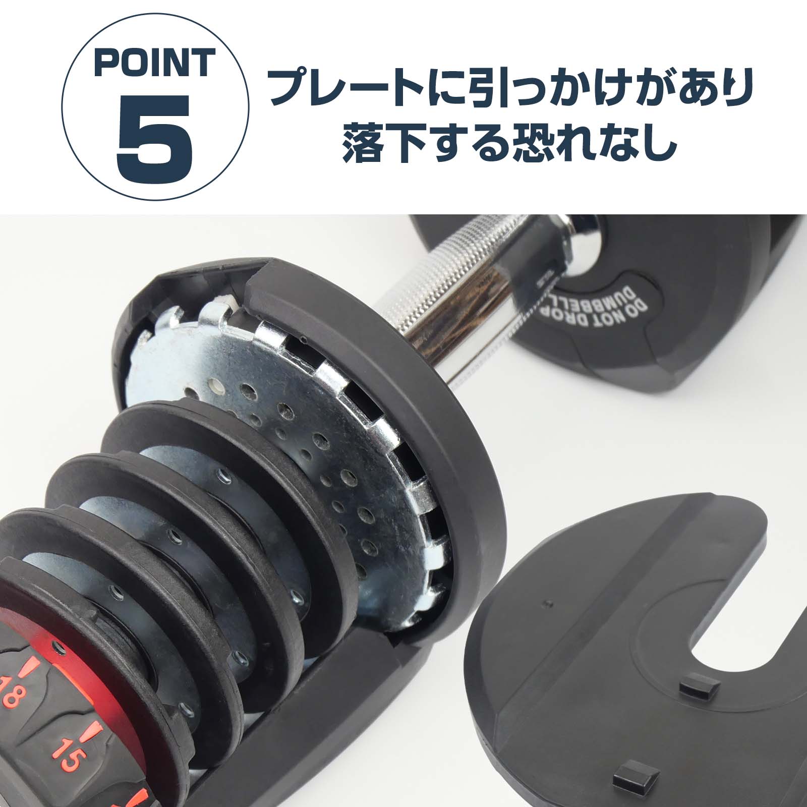 楽天市場】【月末セール☆2年保証＆レビュープレゼント】ダンベル 可変