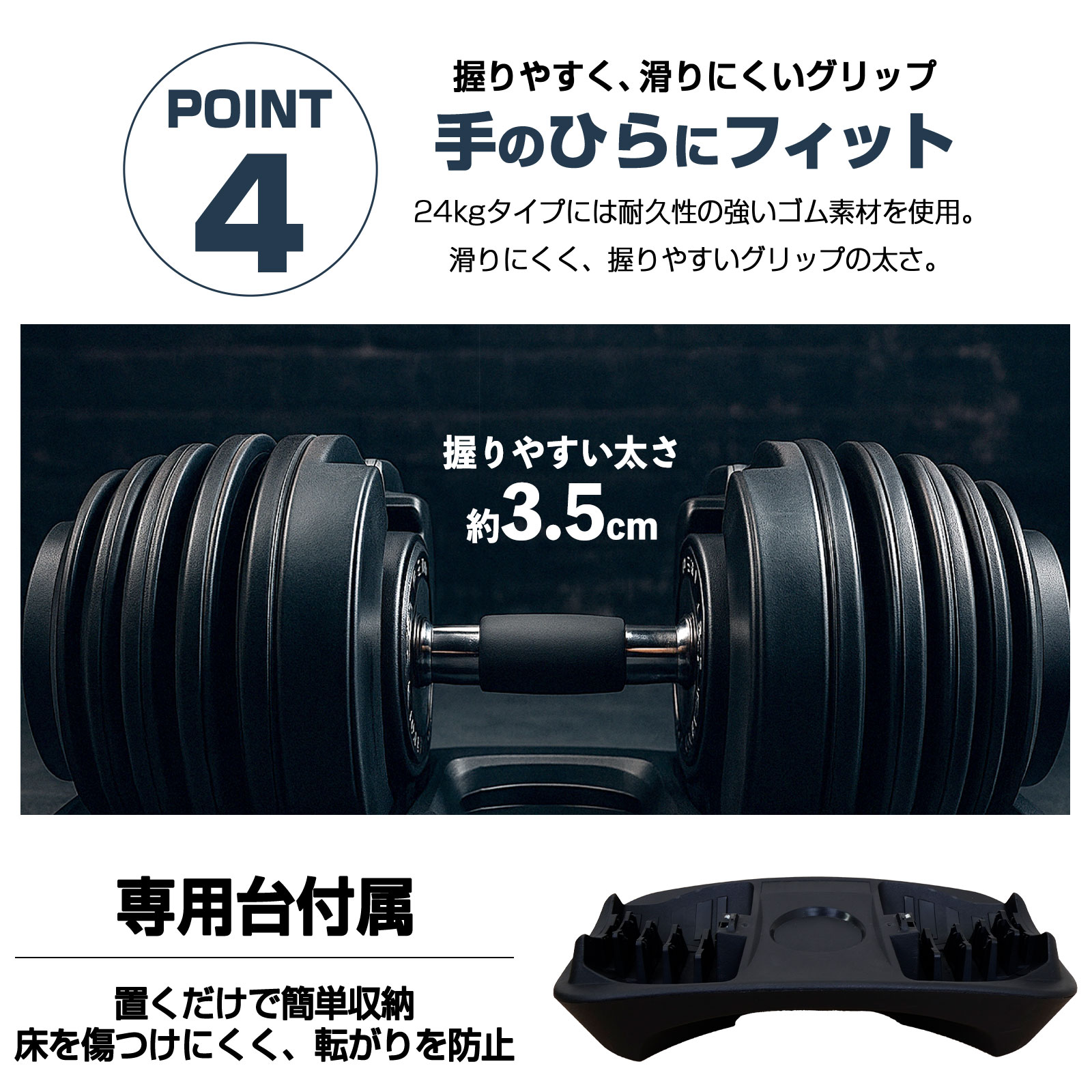 楽天市場】【☆2年保証＆レビュープレゼント】ダンベル 可変式 24kg