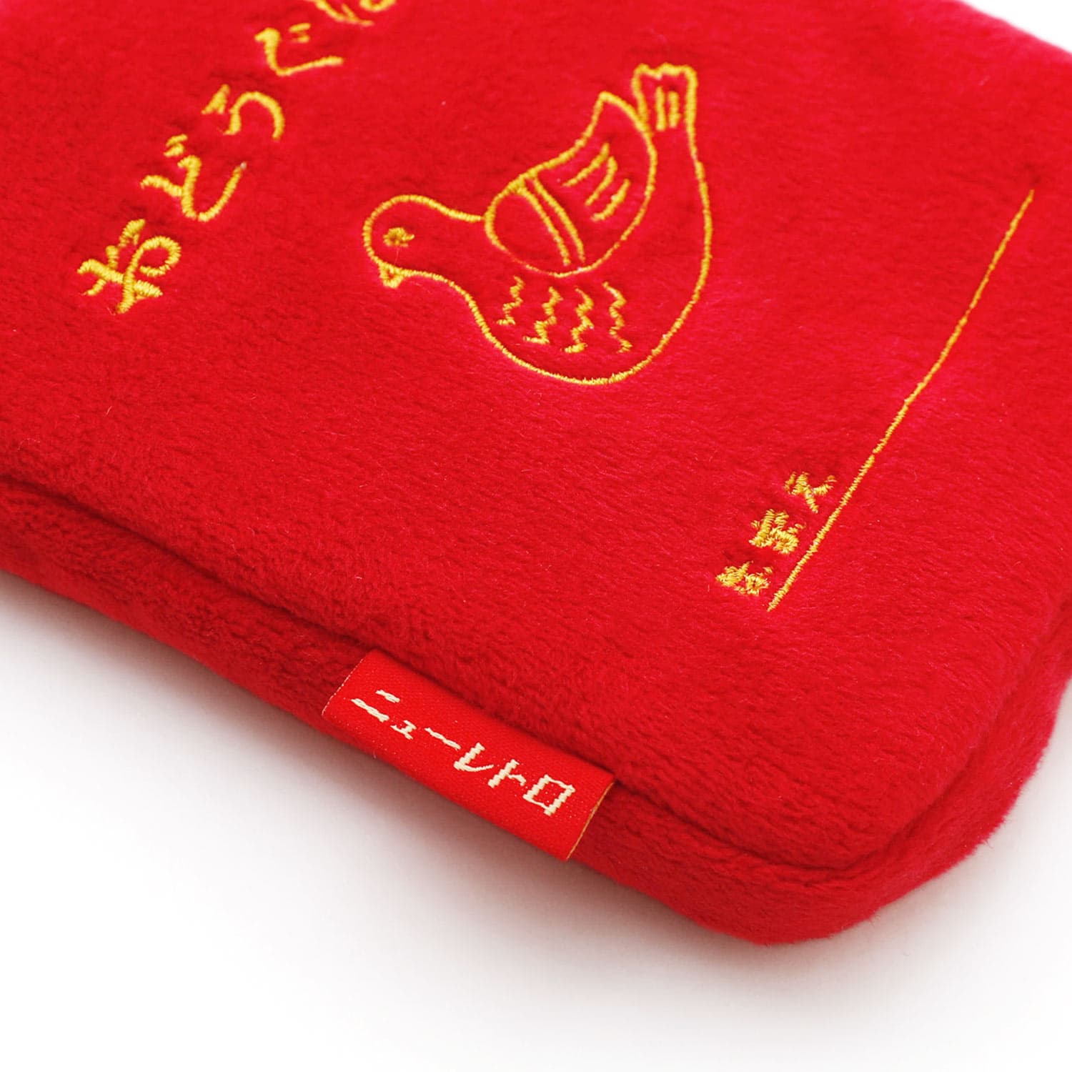 楽天市場】ニューレトロ ダイカットポーチ お道具箱 小物入れ 小さめ