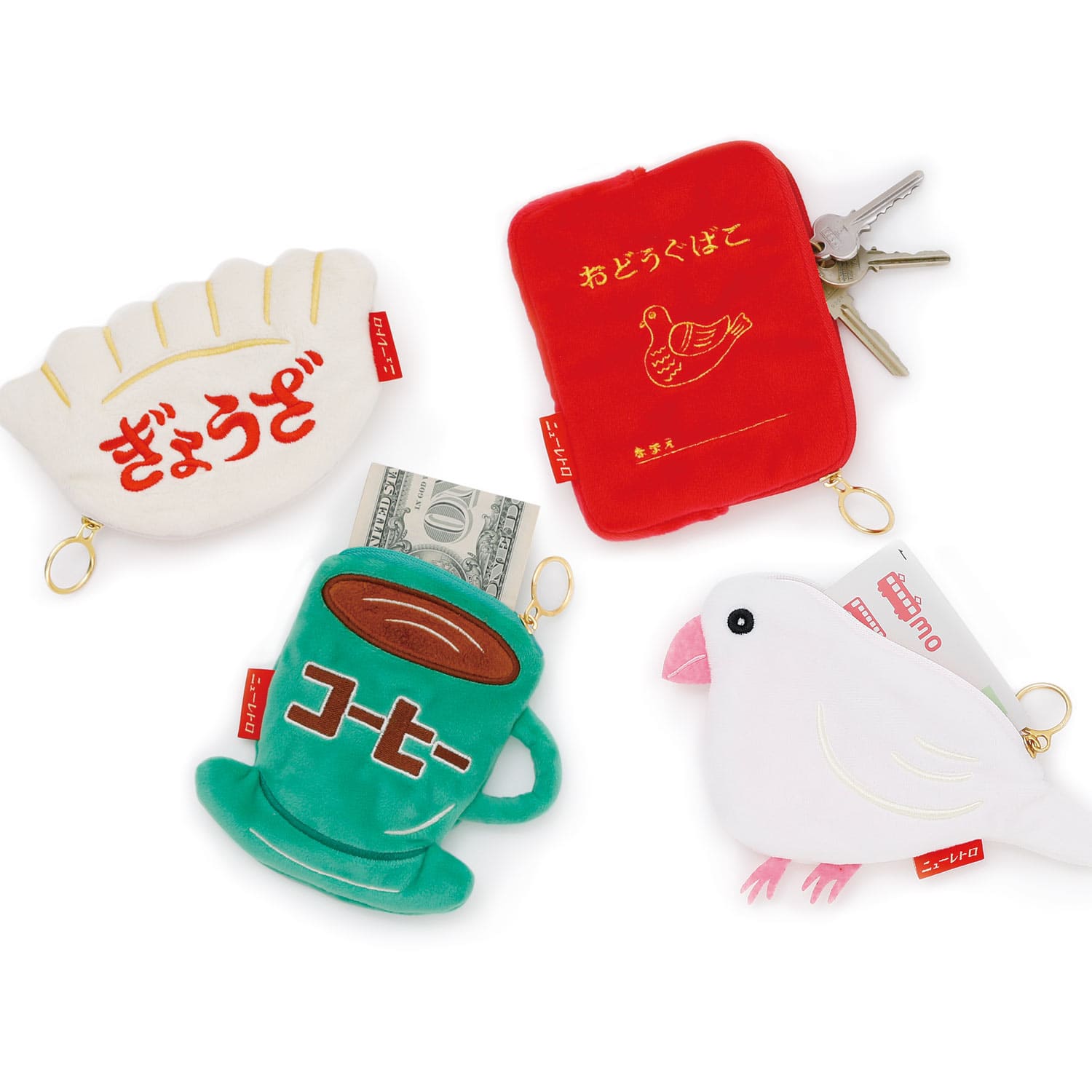 楽天市場】ニューレトロ ダイカットポーチ お道具箱 小物入れ 小さめ