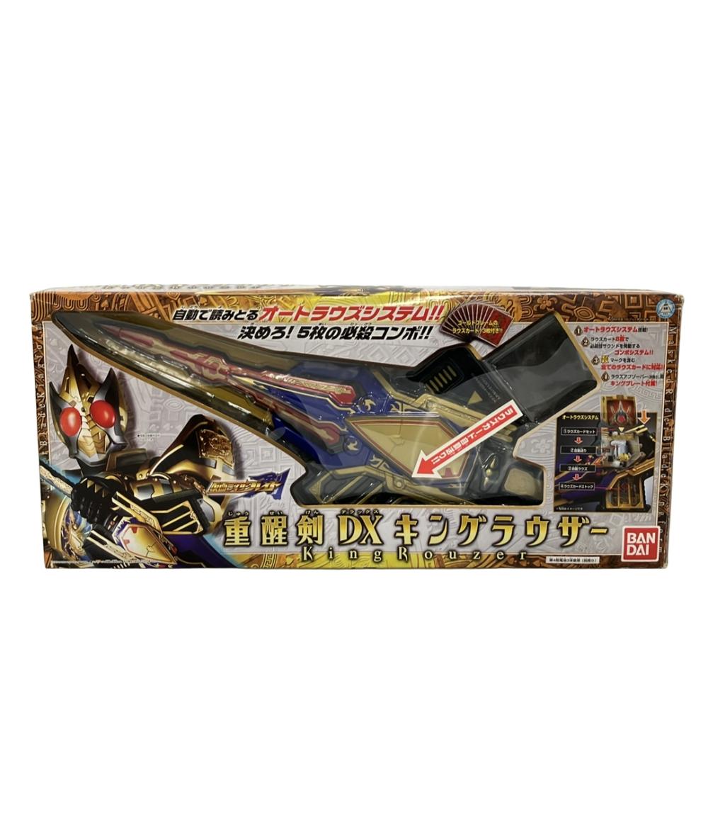 楽天市場】仮面ライダーブレイド 重醒剣DX キングラウザーの通販
