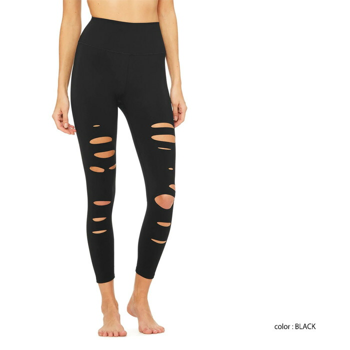 楽天市場】【SALE 70％OFF】ALO YOGA（アロ ヨガ）7/8リプトウォリアー