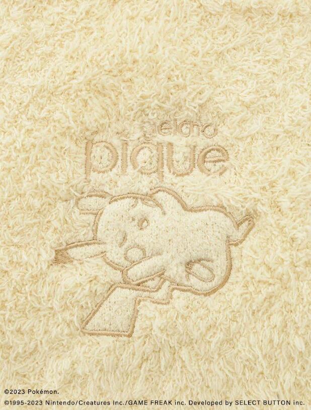 楽天市場】【ポケモンスリープ】【ベビー】【70サイズ】 ジェラート