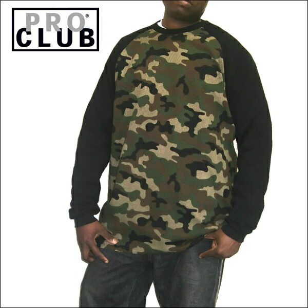 楽天市場】【137】PRO CLUB (プロクラブ) ラグラン 迷彩ボディー