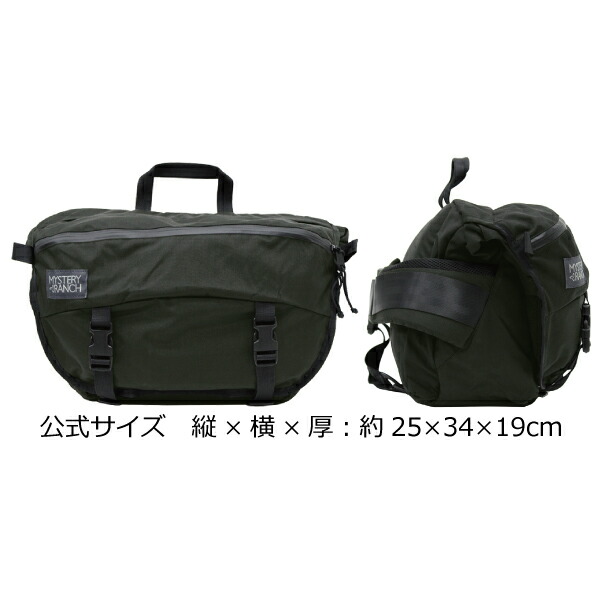 楽天市場】MYSTERY RANCH ミステリーランチ INVADER インベーダー