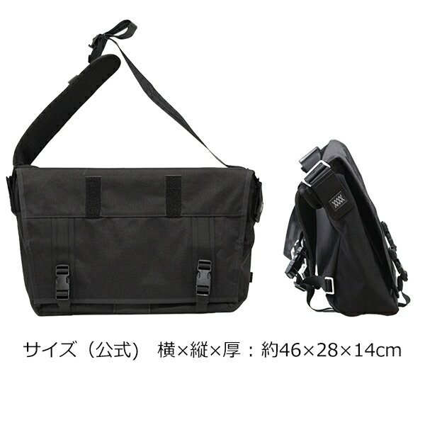 楽天市場】5%OFFクーポン配布中！MISSION WORKSHOP ミッションワーク