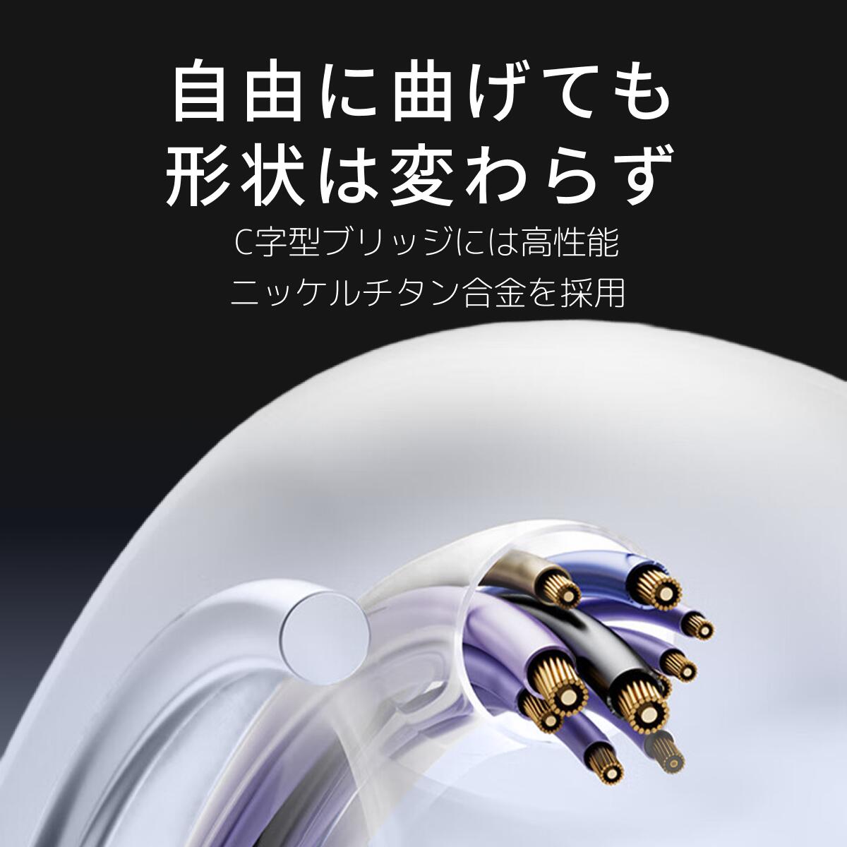 楽天市場】【パールホワイト新色登場！】【期間限定P15倍】SNS話題沸騰