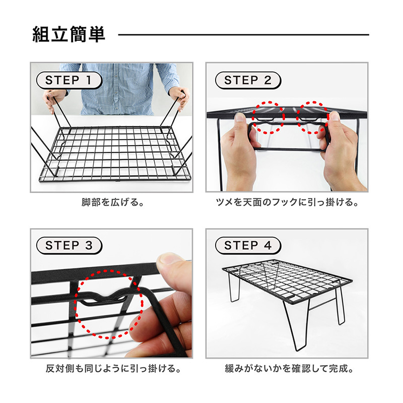 楽天市場】超人気 HIBARI フィールドラック キャンピングラック 3個
