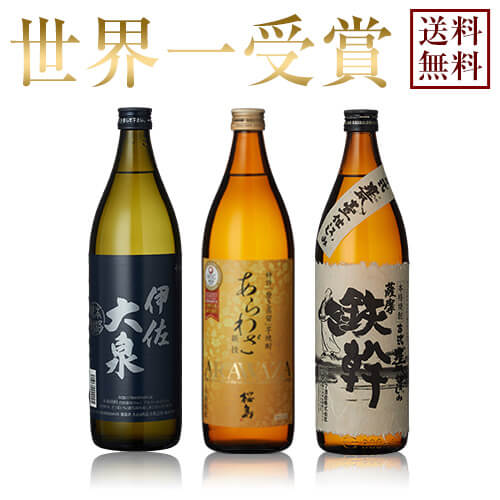 楽天市場】焼酎（焼酎｜日本酒・焼酎）の通販