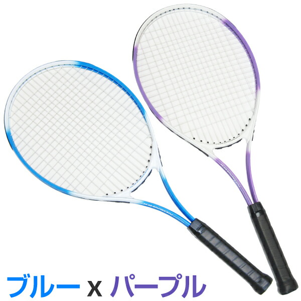 楽天市場】硬式テニスラケット 2本セット テニスボール4個入 初心者向