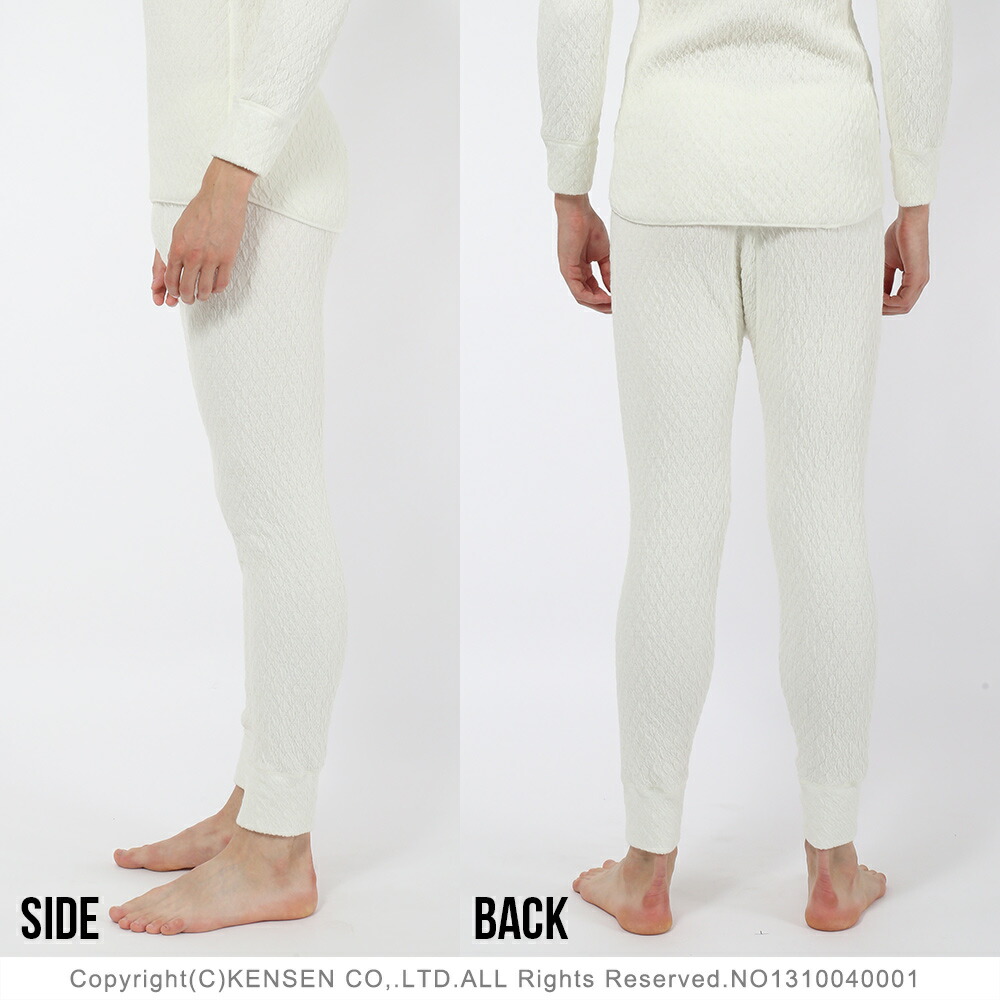 楽天市場】[上下別売] ひだまり 健康肌着 プレミアムウェーブ 紳士