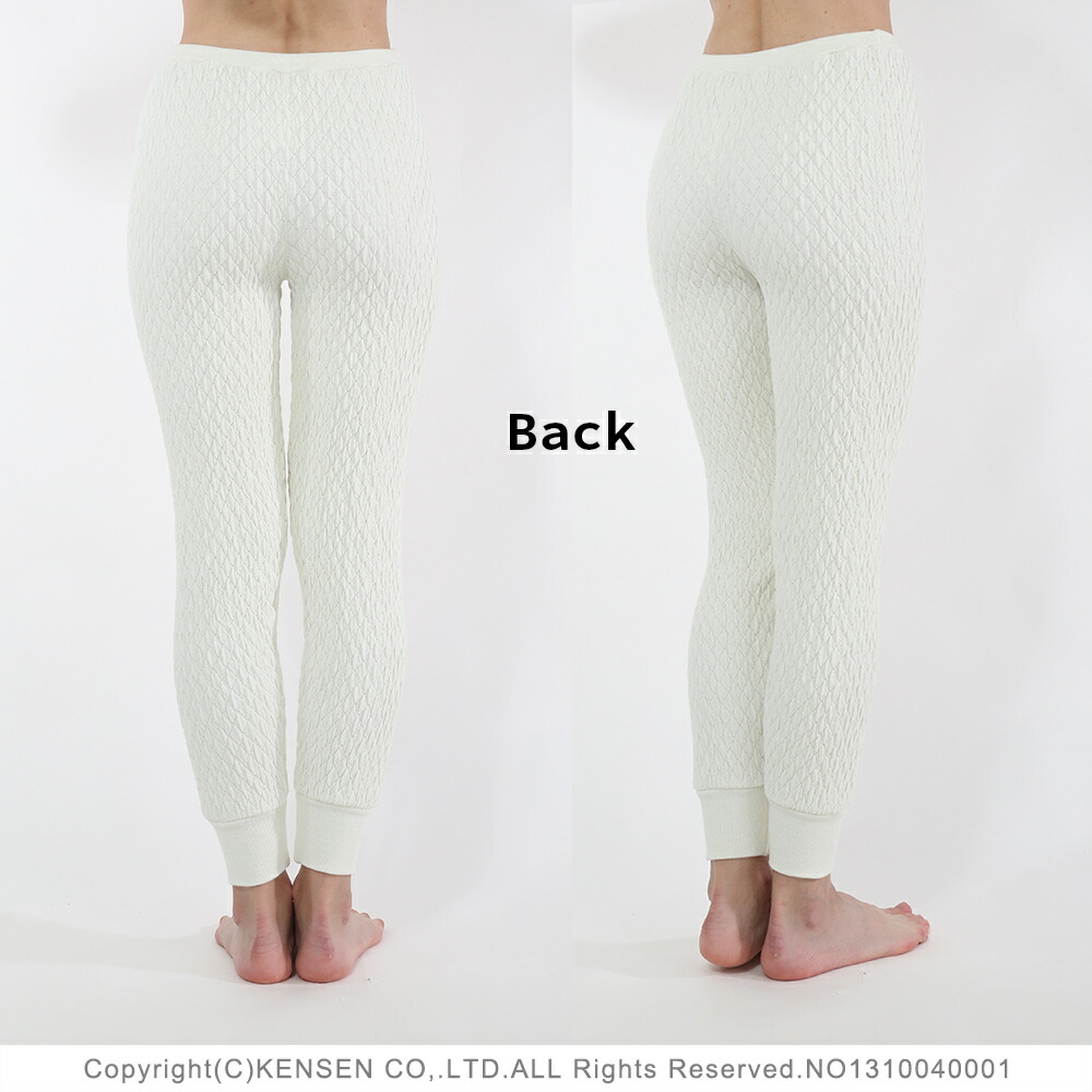 楽天市場】[上下別売 送料無料] ひだまり 健康肌着 エベレスト X