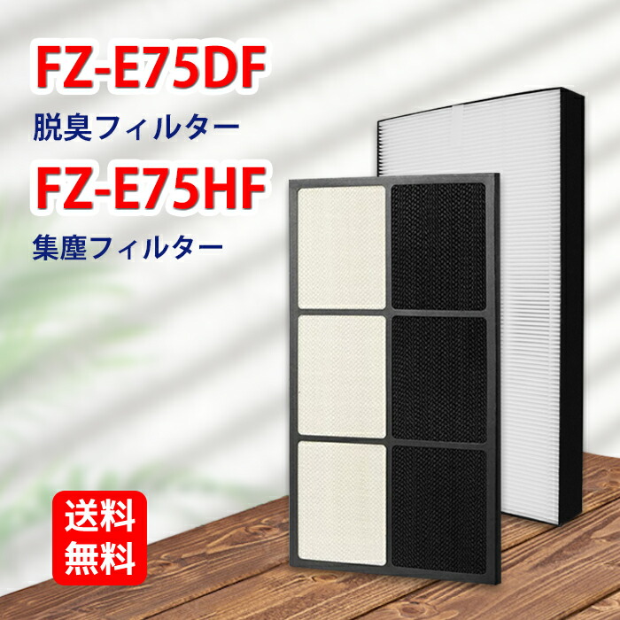 楽天市場】ki－750y8 フィルターの通販