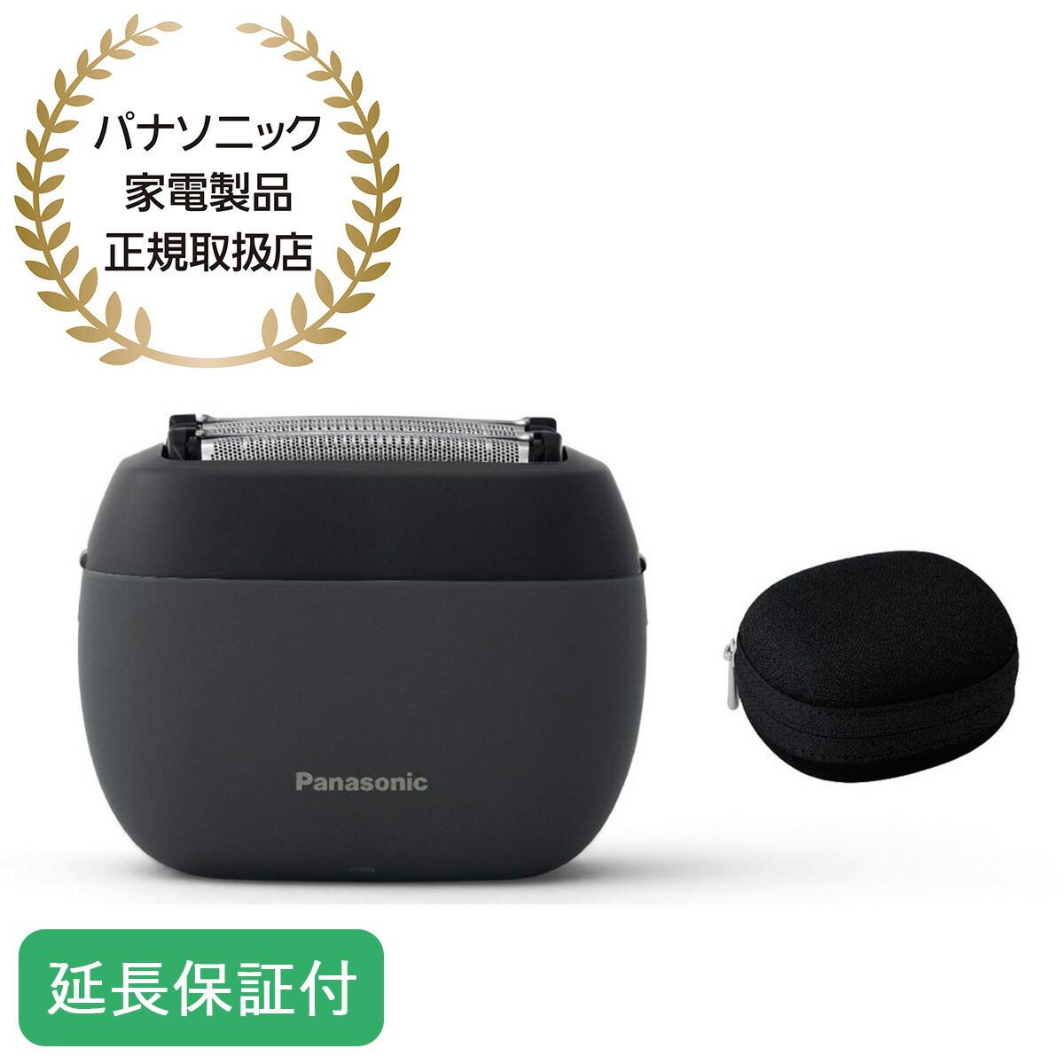 楽天市場】Panasonic 【5年保証付】 パナソニック ラムダッシュ マット