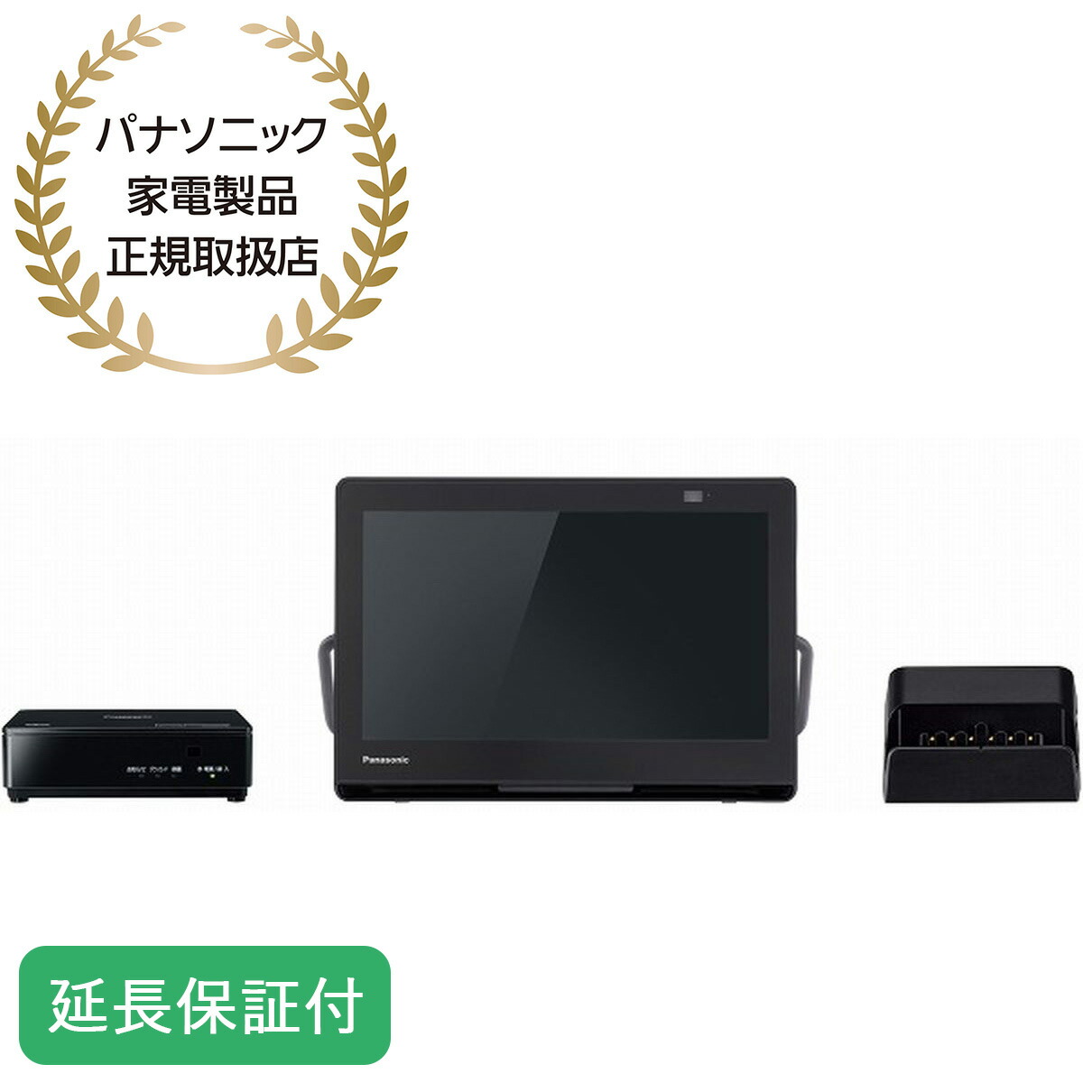 液晶テレビ 有機ELテレビ パナソニック ポータブルテレビ」の人気商品