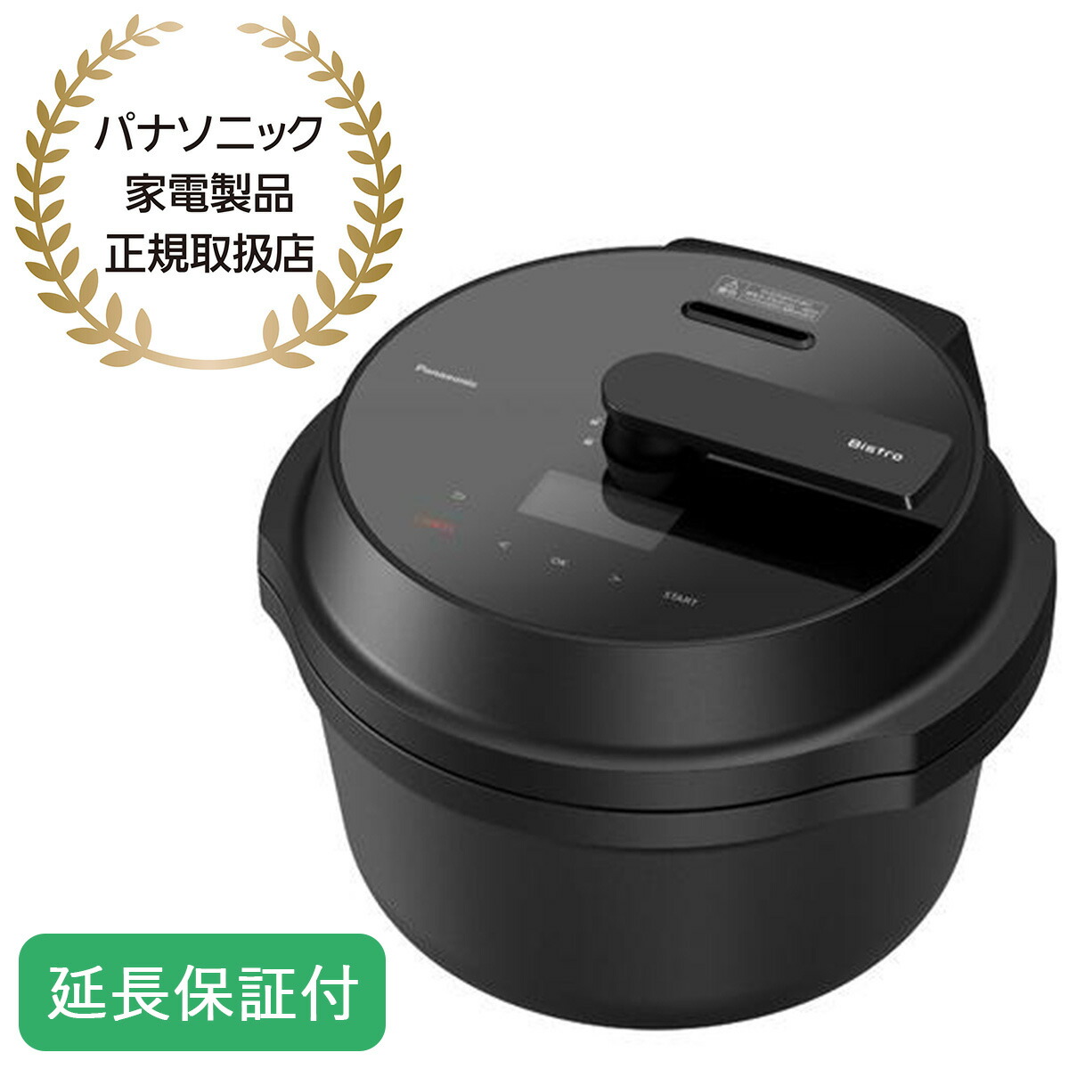 楽天市場】Panasonic 【5年保証付】パナソニック オートクッカー