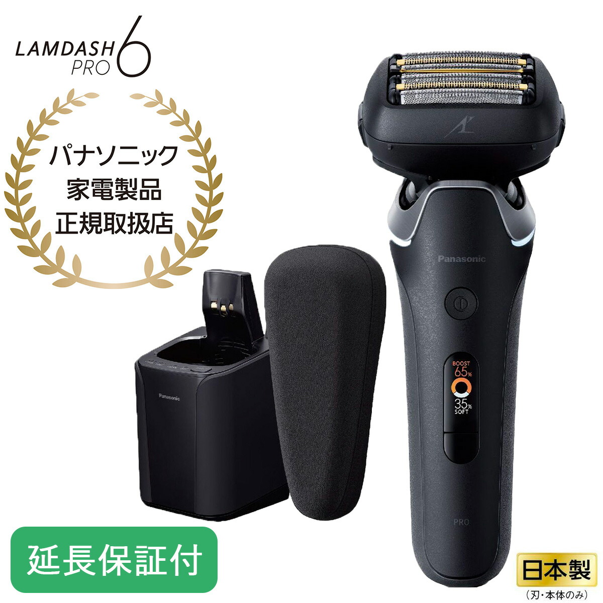 2010124888_k.jpg