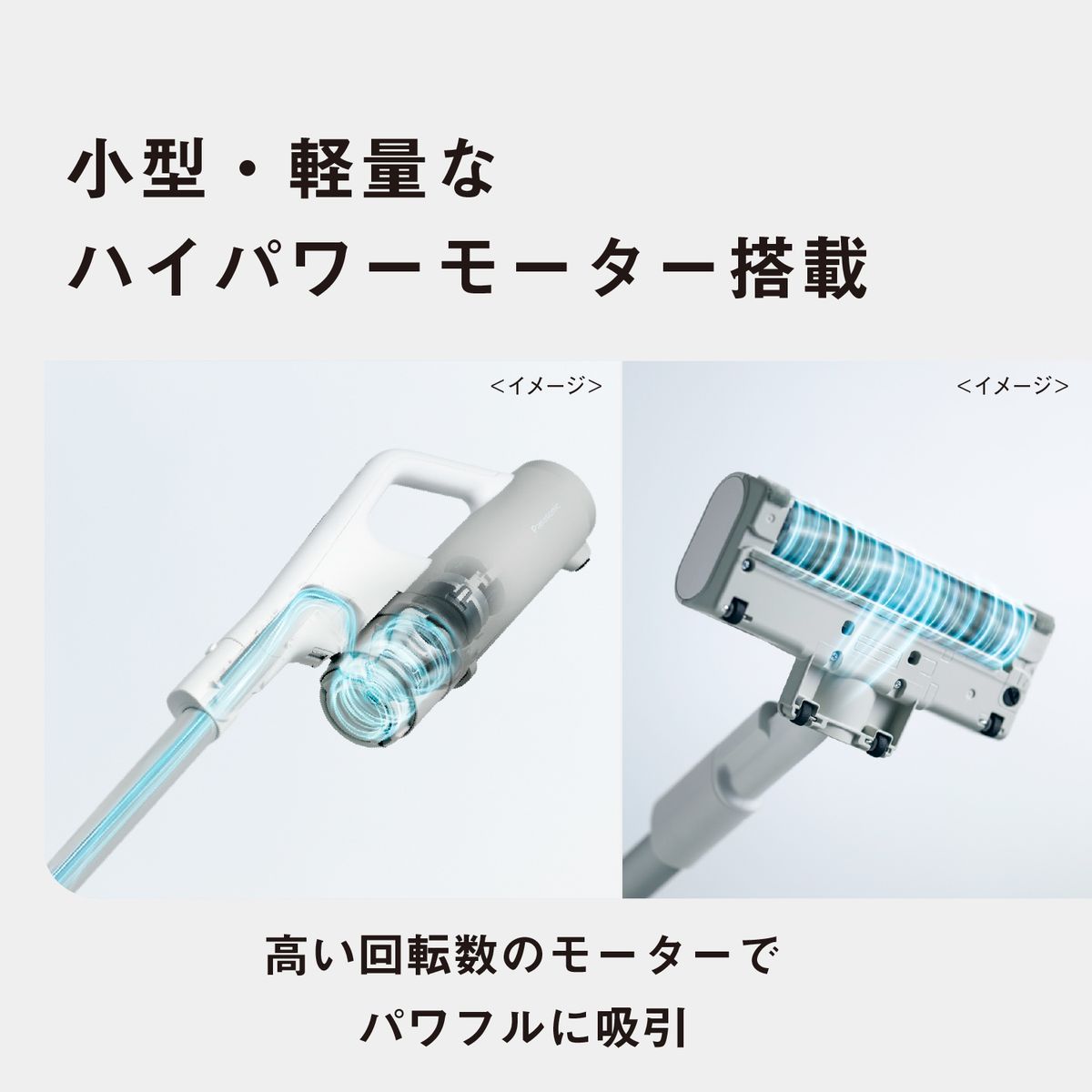 楽天市場】Panasonic 【5年保証付】パナソニック セパレート型