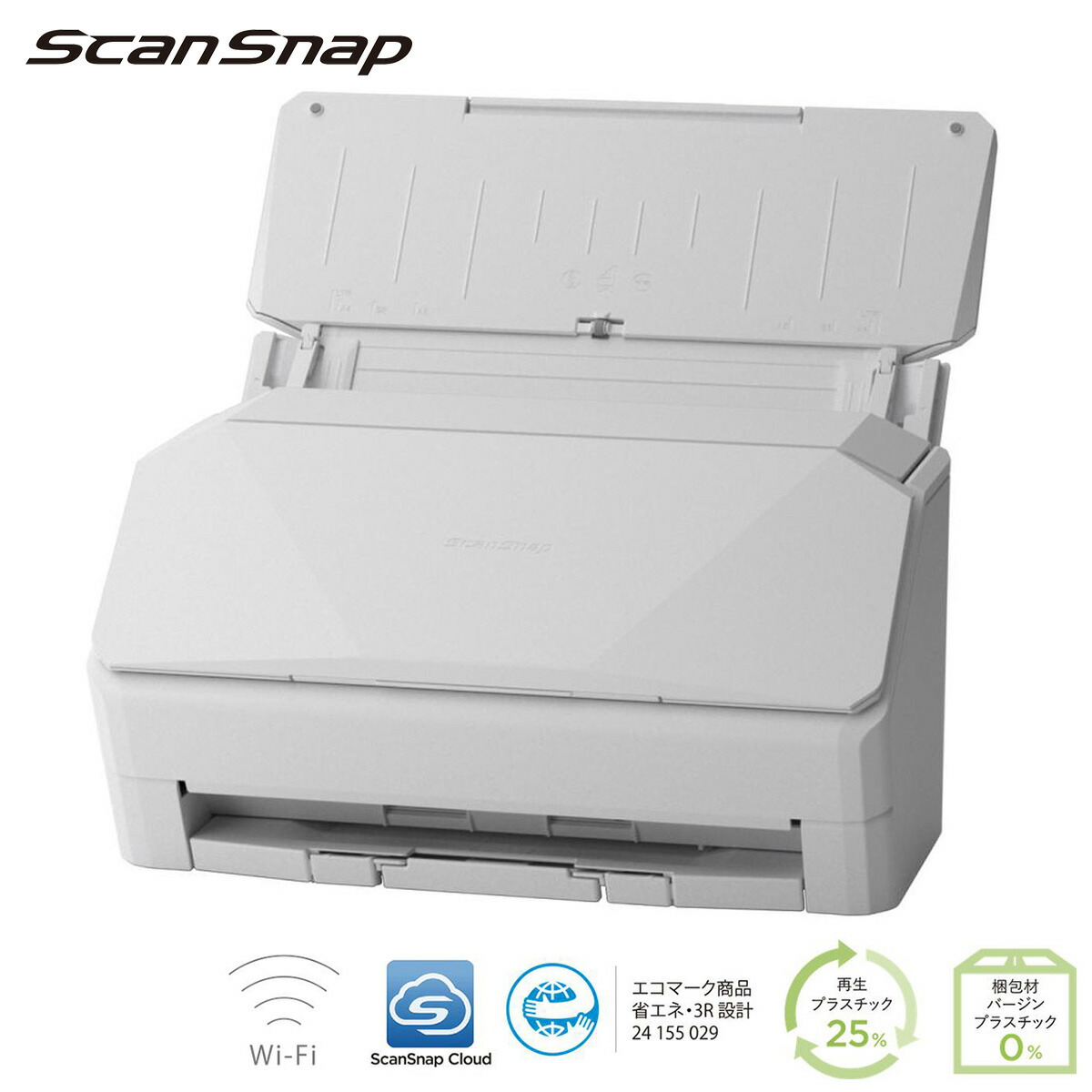 楽天市場】リコー PFU ScanSnap スキャンスナップ iX2500 ドキュメント