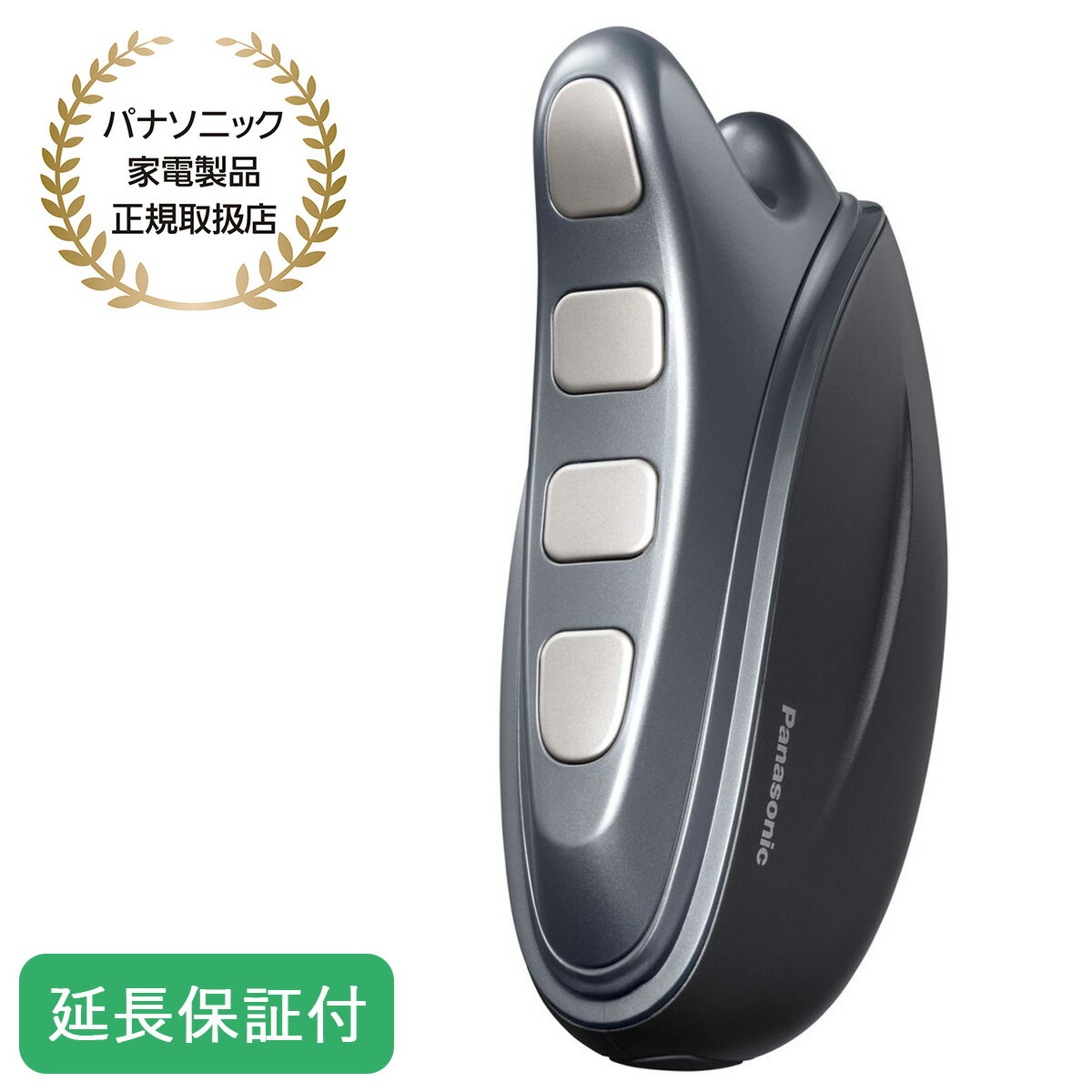 楽天市場】GACKTプロデュース エクストラリリースの通販