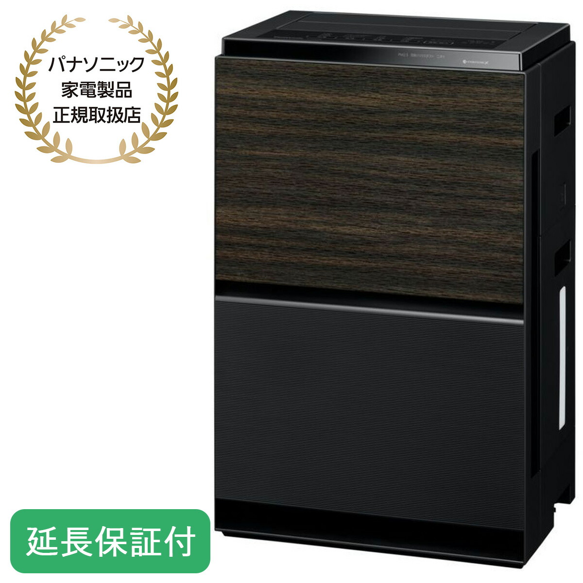 空気清浄機 加湿器 Panasonic」の人気商品一覧 | 安い商品を通販サイト