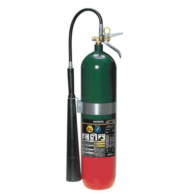 初田製作所 ハツタ 二酸化炭素消火器 CG-15 15型 (消火器・消火用品