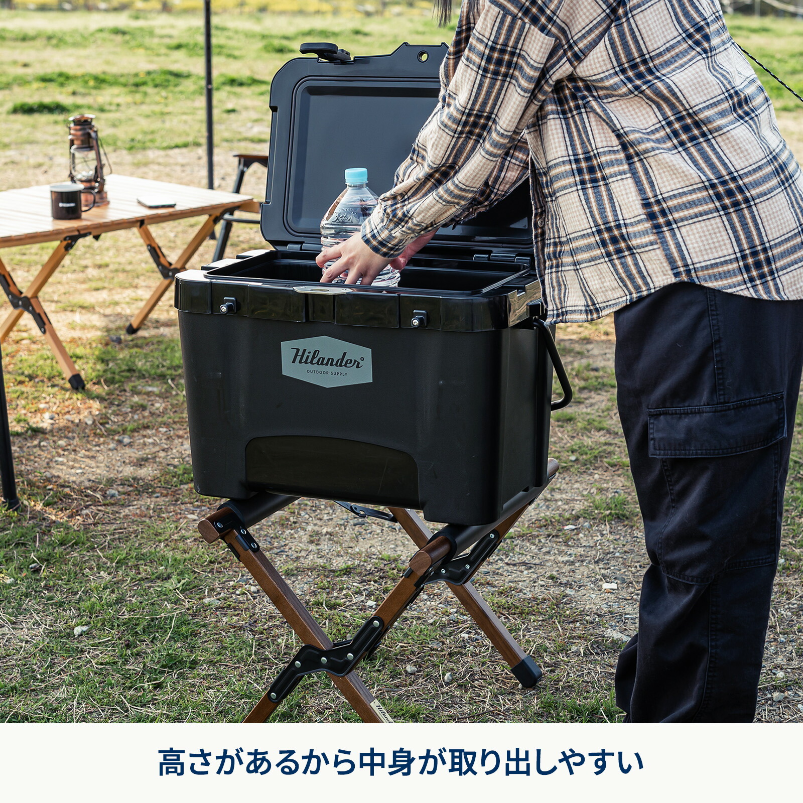 楽天市場】Hilander(ハイランダー) ウッドクーラースタンドLIGHT 天然