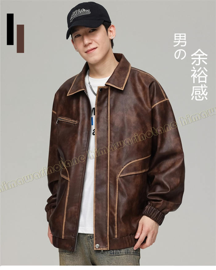 楽天市場】ライダース ジャケットレザージャケット メンズ 春秋冬