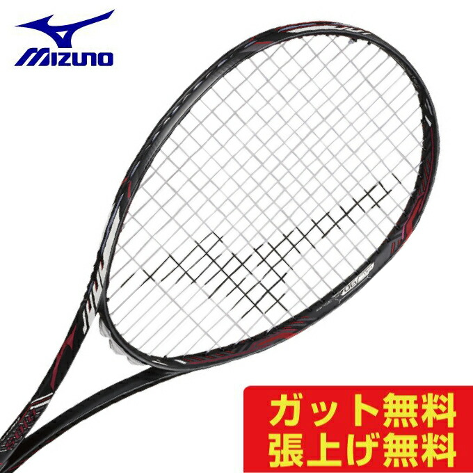 楽天市場】ミズノ ソフトテニスラケット 後衛向け DIOS 10-R ディオス