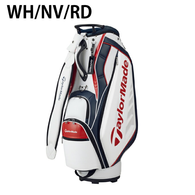 楽天市場】テーラーメイド TaylorMade キャディバッグ メンズ TM23