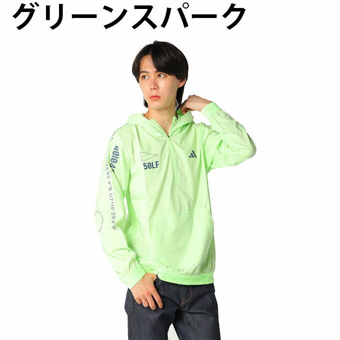 楽天市場】アディダス ゴルフウェア ブルゾン メンズ HEAT．RDY