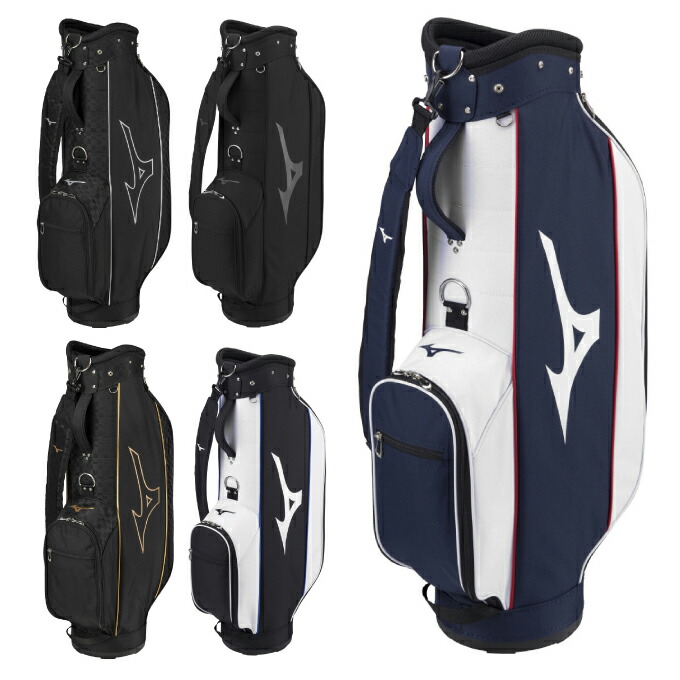 楽天市場】ミズノ キャディバッグ メンズ 軽量 8.5型 5分割 NX.1