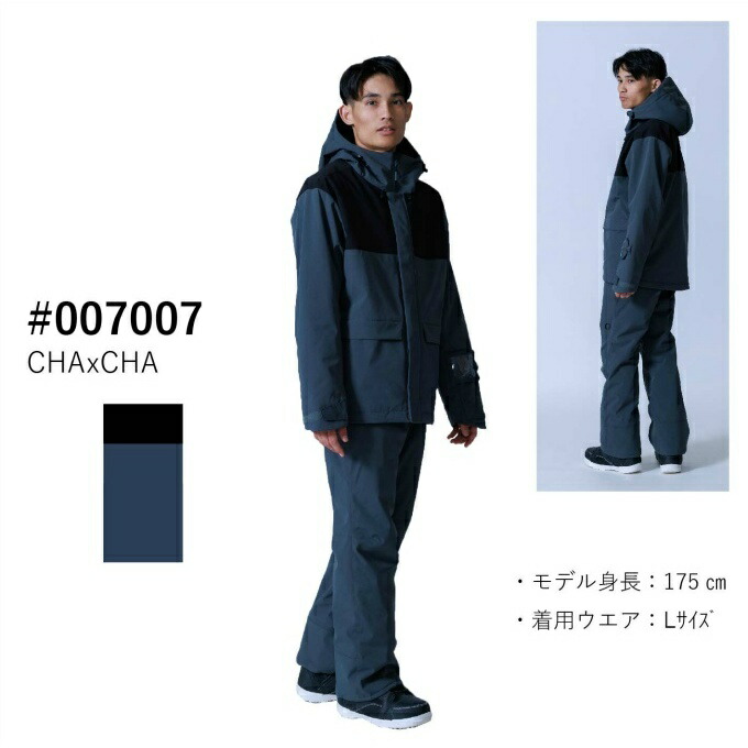 楽天市場】オンヨネ(ONYONE) スキーウェア 上下セット メンズ SUIT