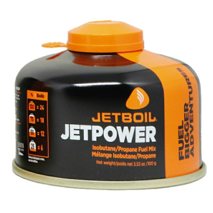 楽天市場】ジェットボイル アウトドア ガス管セット JETBOIL