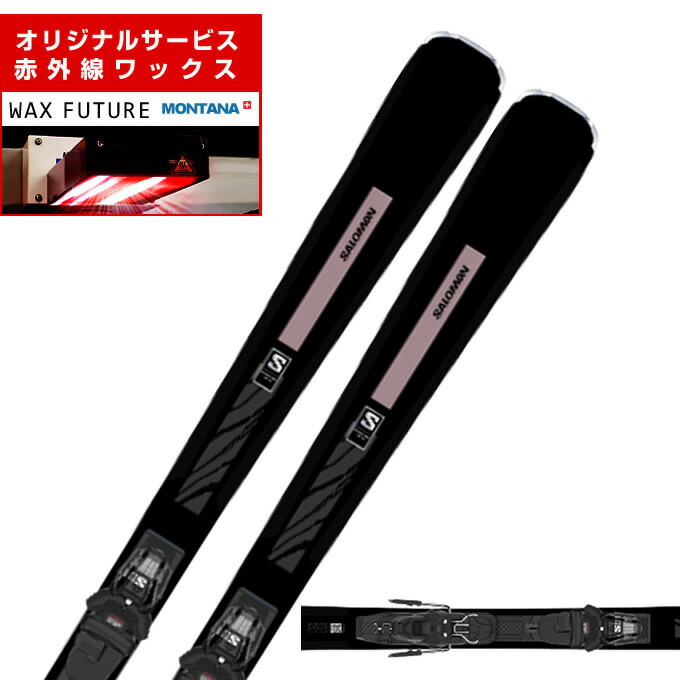楽天市場】サロモン スキー板 オールラウンド レディース S/MAX NO8 +