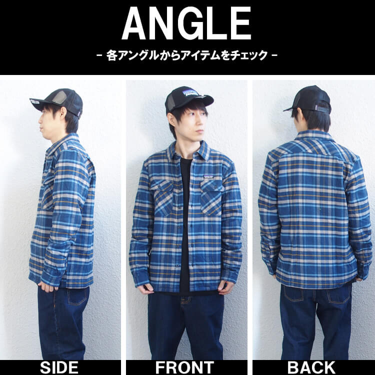 Patagonia インサレーテッド フィヨルド リバーシブル シャツ