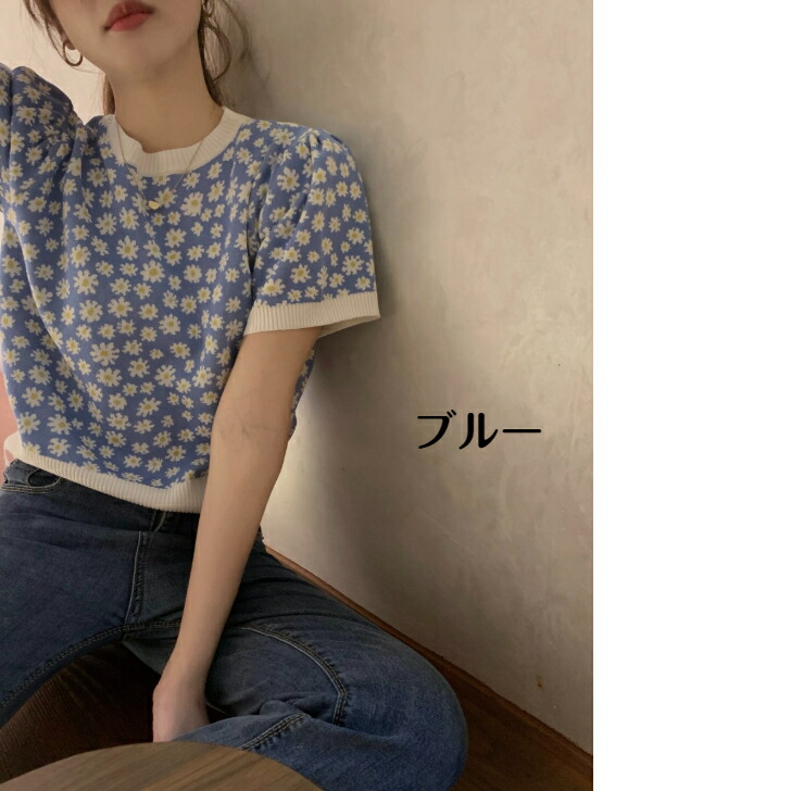 楽天市場】花柄 パフスリーブ レディース トップス ニット サマー
