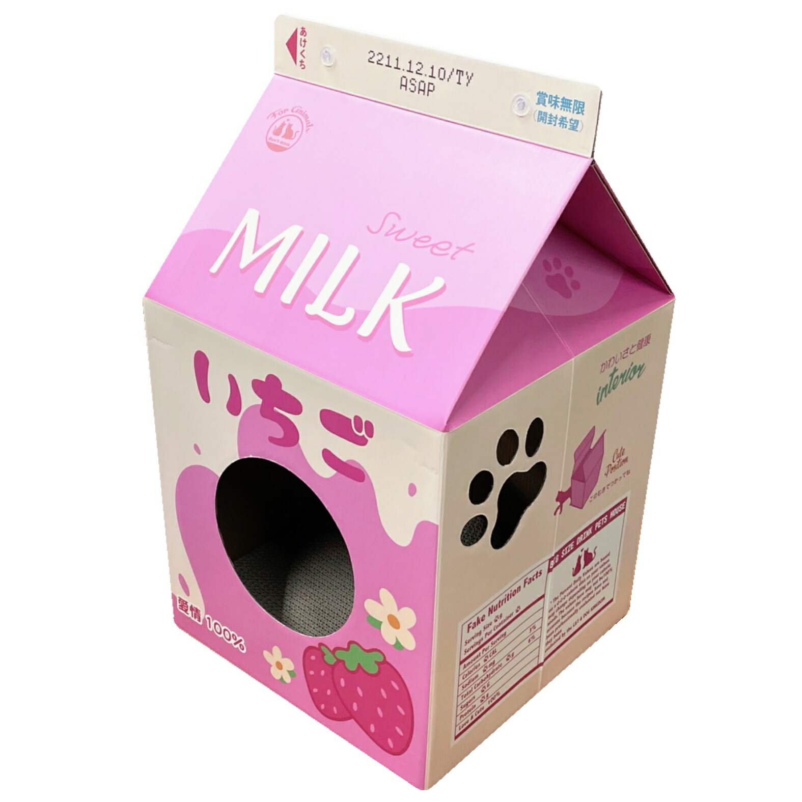 楽天市場】送料無料 ツメとぎ付き ペットハウス 組み立て式 工具不要