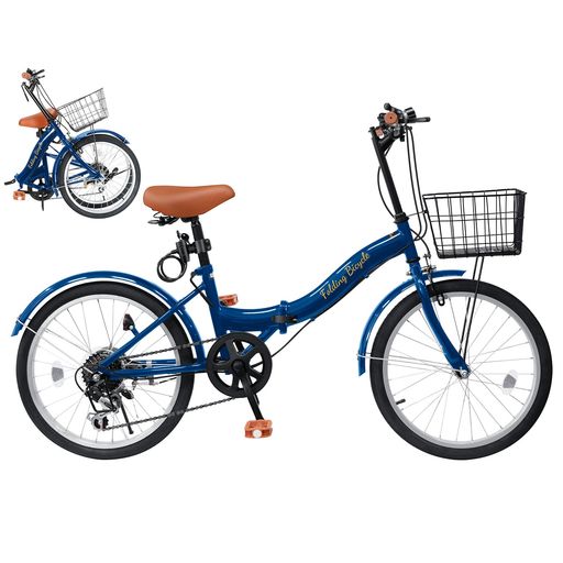 Mixiu 折畳み自転車 24インチ」の人気商品一覧 | 安い商品を通販サイト
