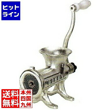 楽天市場】ボニー ミートチョッパー no．12の通販