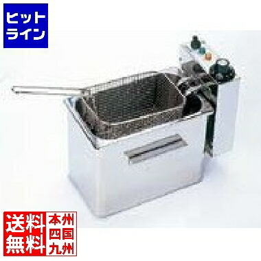 楽天市場】タイジ 卓上型 電気フライヤー TF-20A TF-20A : ヒットライン