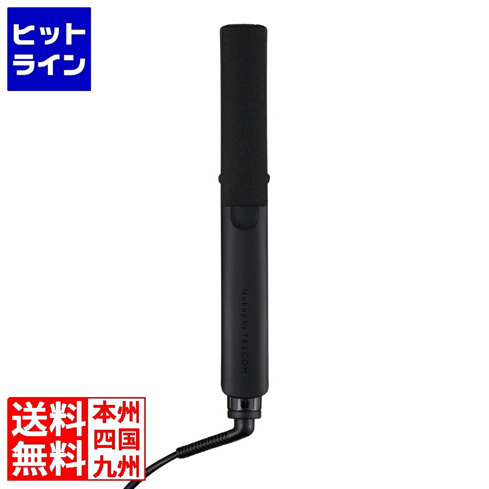 テスコム nis500bk」の人気商品一覧 | 安い商品を通販サイトから探す