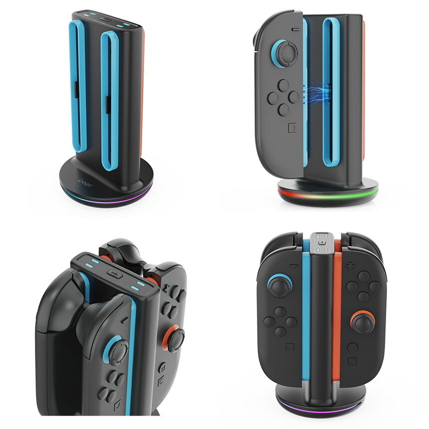 楽天市場】Nintendo Switch2 Joy-Con2 充電 スタンド Nintendo Switch2