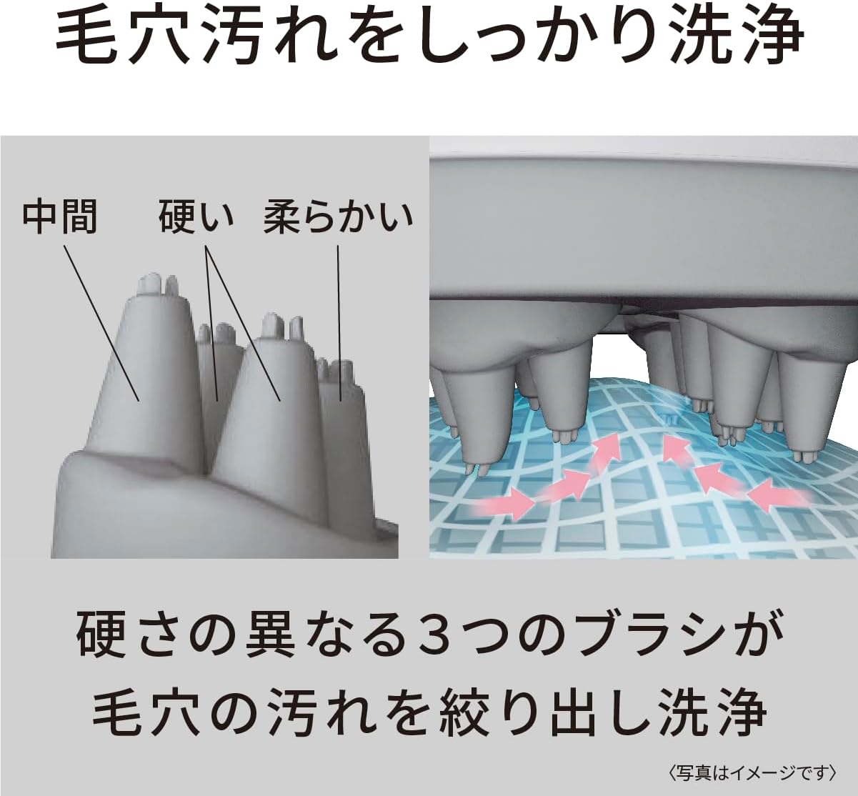 楽天市場】2023年9月1日モデル パナソニック Panasonic 頭皮エステ